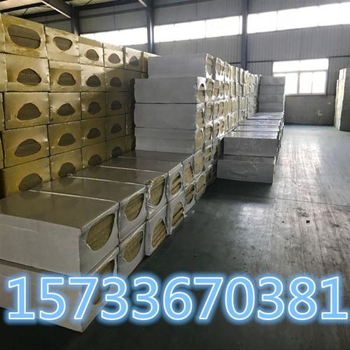 幕墻防火巖棉板廠家直銷 公司新聞