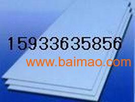 無機防火板,無機防火板生產(chǎn)廠家,無機防火板價格