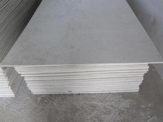 韶關(guān)防火隔板價格表