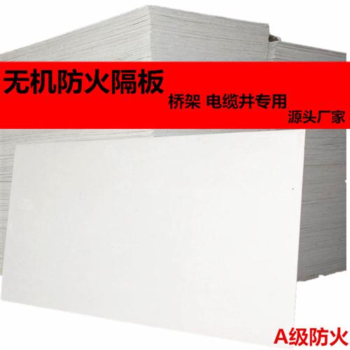 設計c18公共公共衛生衛生間隔板cad施工施工圖圖紙設計素材