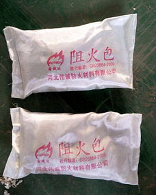 電井橋架防火封堵的重要性及中山防火隔板的應用